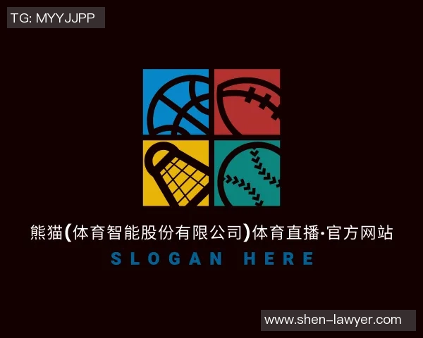 世界杯历史冷门里昂大胜曼联引爆全场激情瞬间