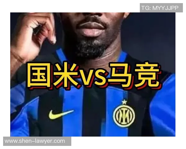 欧冠激战马竞与尤文图斯握手言和红牌争议引发全场热议