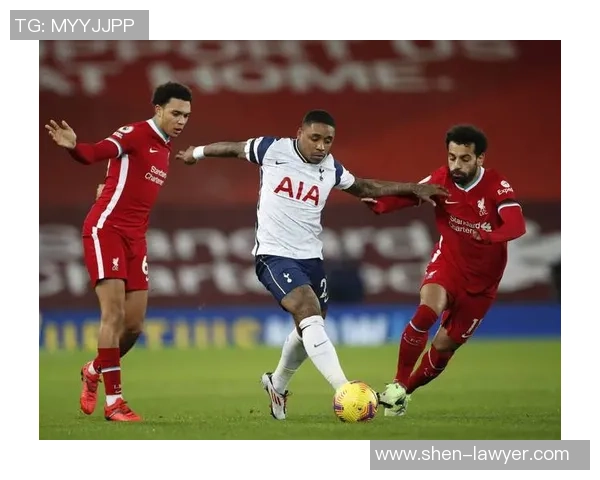 国王杯激战热刺与利物浦平局红牌争议引发全场热议与激情