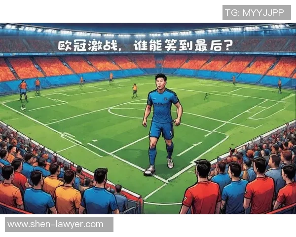 欧冠激战切尔西与尤文图斯握手言和绝杀瞬间震撼全场解析