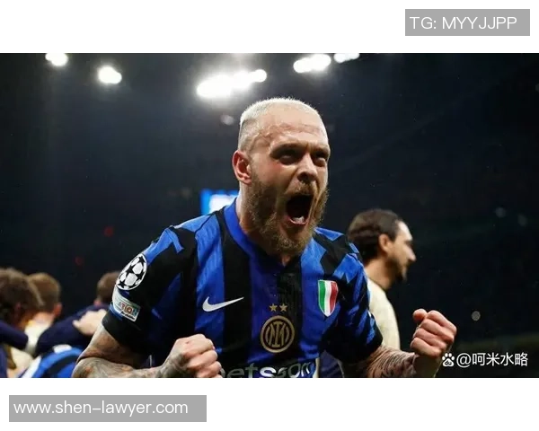 国米逆袭尤文图斯3-0大胜赛场冷门引发球迷热议