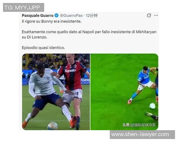 欧冠大战国米大胜曼联点球争议引发全场热议 欧冠大战国米大胜曼联点球争议引发全场热议