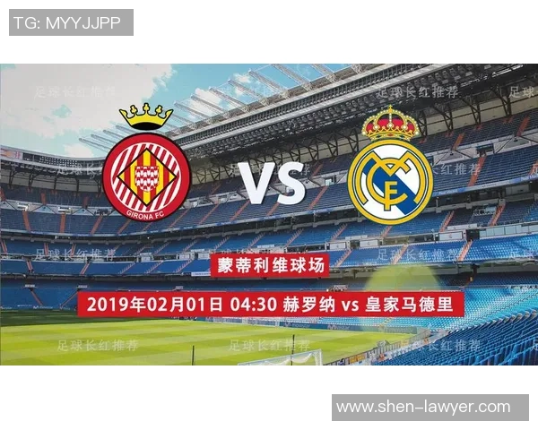 英超激战切尔西与皇马平局神奇扑救成比赛转折点分析 英超激战切尔西与皇马平局神奇扑救成比赛转折点分析