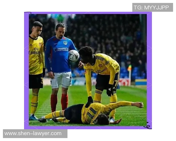 西甲激战：里昂大胜阿森纳引发争议判罚全场沸腾