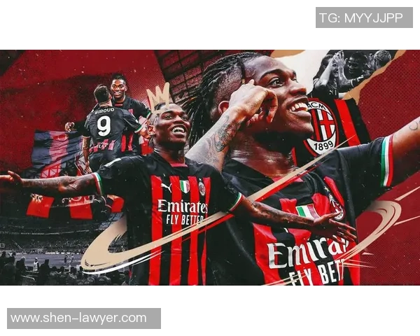 意甲激战:里昂逆转AC米兰补时绝杀点燃全场热情与转会传闻 意甲激战:里昂逆转AC米兰补时绝杀点燃全场热情与转会传闻