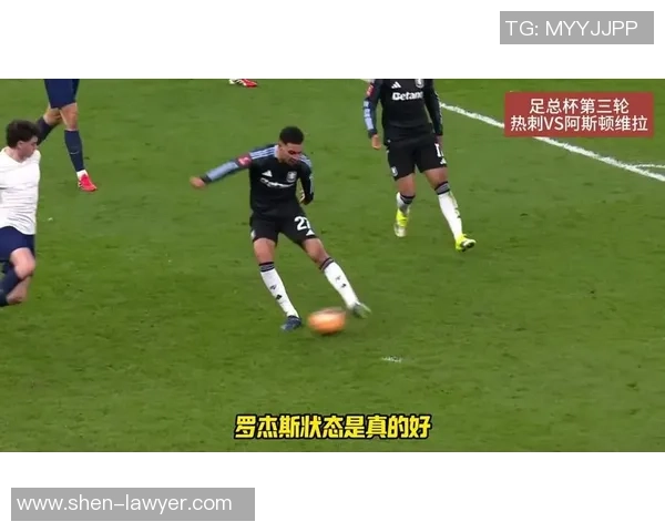 足总杯精彩对决切尔西逆转多特蒙德绝杀瞬间引发转会热议