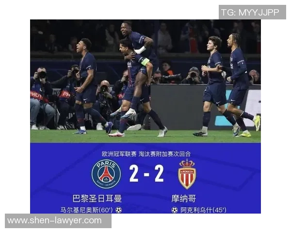 德甲激战巴黎圣日耳曼大胜皇马帽子戏法引爆全场战术解析