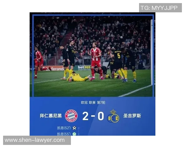 足总杯惊天逆转利物浦4-3战胜拜仁引发全场狂欢分析 足总杯惊天逆转利物浦4-3战胜拜仁引发全场狂欢分析