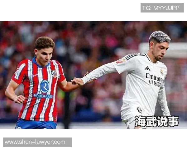 西甲焦点战那不勒斯与里昂平局点球大战引发争议与热议